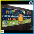 Trade assurance high quality cusotm outdoor banner material and outdoor promotional banner